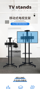 Di alta qualità di prezzi di fabbrica lcd Rotante <span class=keywords><strong>tv</strong></span> piano di montaggio <span class=keywords><strong>tv</strong></span> del basamento di disegno - Product Image 4