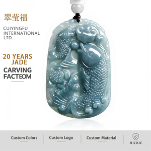 Pendentif en jadéite naturelle, style chinois, design original, avec certificat d'évaluation, DW107 - Product Image 1
