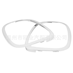 วงแหวนตกแต่งไฟหน้าสำหรับ 2014-2021 BMW Mini F55 F56 F57 63218495331 63218495332 โครเมียมสำเร็จรูปฝาครอบไฟตกแต่ง - Product Image 1
