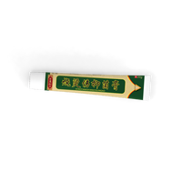 Baume Réparateur Anti-Infection pour Brûlures et Brûlures Légères, Soin Réparateur OEM pour Cicatrisation des Plaies et des Brûlures, Crème Apaisante pour Peaux Brûlées