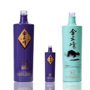 500มิลลิลิตรสีม่วงเคลือบแอลกอฮอล์เหล้าแก้วขวดสำหรับวอดก้า - Product Image 5