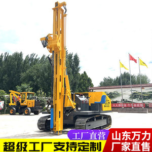 360 - Product Image 1