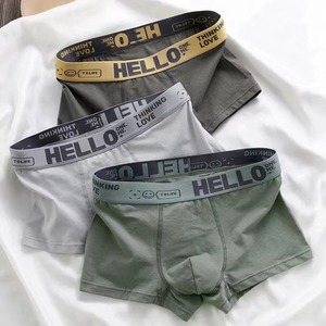 Calzoncillos bóxer de tiro medio para hombre listos para enviar a buen precio, calzoncillos de punto transpirables para hombres <span class=keywords><strong>árabe</strong></span>s, ropa interior de algodón de estilo corto - Product Image 5