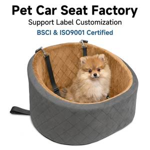Asiento Elevador Portátil <span class=keywords><strong>para</strong></span> Perros, <span class=keywords><strong>Cama</strong></span> de Viaje Ortopédica y Segura con Cojín de Felpa Lavable <span class=keywords><strong>para</strong></span> Asiento de Coche - Product Image 1