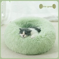 Lits pour chiens et chats en peluche, chauds pour l'hiver, avec rembourrage en coton PP, design respirant pour une utilisation en intérieur
