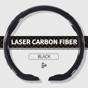 Housse de <span class=keywords><strong>volant</strong></span> de voiture de luxe à 4 branches en fibre de carbone pour VW Golf 7 Polo Jetta Passat pour Nissan <span class=keywords><strong>Qashqai</strong></span> J11 Protection automobile - Product Image 6