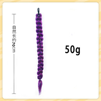 Extensions de queue de cheval en paillettes synthétiques Fujia, cosplay de mascarade, K Pop Demon Hunters, tresse inspirée de Rumi pour femmes et filles
