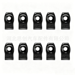 Pernos protectores para capó de coche Sicheng, clips metálicos en U de acero M6, sujetadores automotrices para paneles de carrocería - Product Image 4