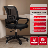 Chaise de bureau exécutive ergonomique pliable Sungalion, confortable, pivotante, dossier moyen, support lombaire en PU, chaise de travail pour ordinateur