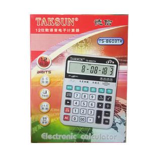 Calculatrice vocale Dexin TS8603TH 12 chiffres, alimentée par piles, multifonctionnelle, couleur argent, pour bureau - Product Image 5