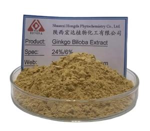 Экстракт гинкго билоба - Product Image 1