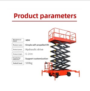 6m 8m 10m 12m <span class=keywords><strong>14m</strong></span> हवाई कार्य मंच मोबाइल हाइड्रोलिक इलेक्ट्रिक कैंची लिफ्ट इलेक्ट्रिक चल कैंची लिफ्ट प्लेटफॉर्म - Product Image 1