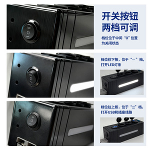 <b>12V</b> <b>DC</b> USB QC3.0 - Product Image 4
