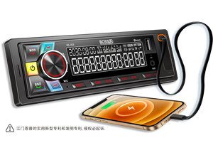 Autoradio OK-<span class=keywords><strong>JVC</strong></span> 1 Din Lecteur MP3 avec <span class=keywords><strong>Bluetooth</strong></span> 4x45W & Subwoofer 5V DSP & Câble de charge rapide rétractable 120W 1M - Product Image 6