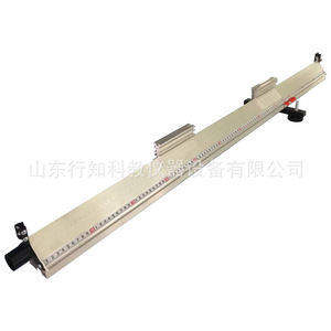 21055 Air Cushion Rail; 21056 Small Air Source Digital Timer; High School <b>Physics</b> Mechanics Experiment Teaching Instruments - Product Image 5