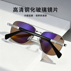 แวนด้า S19201 แว่นกันแดดทรงนักบิน ขอบเต็ม UV400 น้ำหนักเบา ทรงสี่เหลี่ยมสำหรับขับรถ สำหรับทุกเพศ - Product Image 2