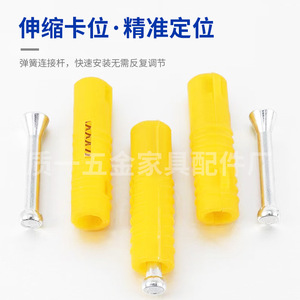 Connecteur élastique sans trou de qualité supérieure pour étagères, armoires, meubles, fixation dissimulée, installation facile, en fer - Product Image 2