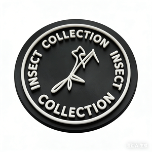 Custom 3D Embossed PVC Rubber Badge Transparent Patch Iron-On Logo Name Tag for <b>Hats</b> Bags Clothing - Product Image 2