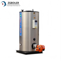 Chaudière de chauffage entièrement automatique à gaz basse pression verticale en acier au carbone 200 kg pour chauffage multifonctionnel