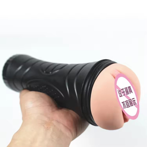 7-frequency Hercules cup airplane cup male masturbation device soft rubber <b>vibration</b> foreign trade adult erotic sex - Product Image 1