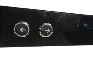 Elevador de pasajeros | Repuestos | Panel operativo para aterrizaje de Automóviles | Sistema de control de acceso LOP <span class=keywords><strong>COP</strong></span> HOP - Product Image 3