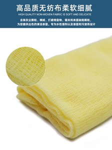 Tissu non tissé en fibres chimiques acryliques sans silicone <span class=keywords><strong>pour</strong></span> polissage automobile sans défauts, compatible peintures aqueuses/solvant - Product Image 4