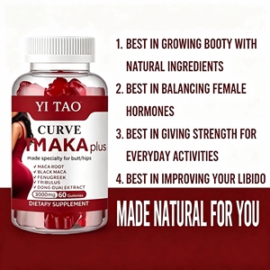 Las mejores gomitas de maca roja para mejorar el rendimiento y la resistencia masculina, suplemento potenciador de la libido, sin azúcar, venta al por mayor OEM/ODM - Product Image 4