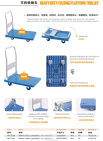 Carretilla de Plataforma Plegable de Plástico Resistente, Carrito de Mano