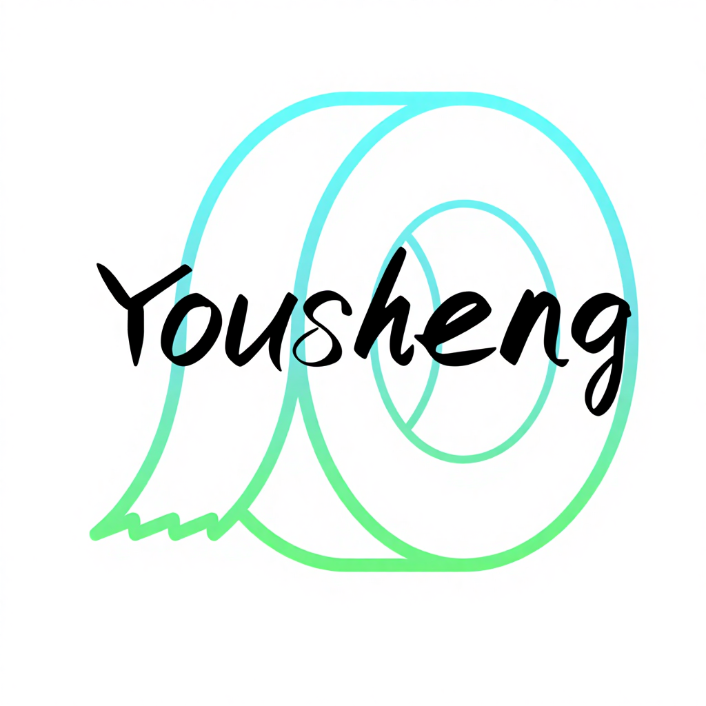 Zhaoqing Yousheng Packaging Materials Co., Ltd. logo