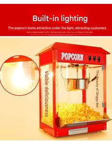Machine à Popcorn Électrique Automatique à Gaz Haute Efficacité Yunqingtech – Vente en Gros Usine - Product Image 6