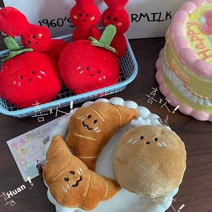 मजेदार आलू कूगर बैग पैक आकर्षक लड़की का सबसे अच्छा दोस्त उपहार लटका हुआ सजावटी लाइट कीचेन भोजन और मज़ा - Product Image 3