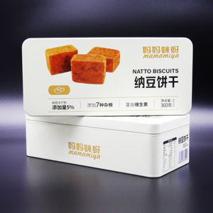 Regalo <span class=keywords><strong>de</strong></span> Agradecimiento al Cliente con Energía y Comprensión, Caja <span class=keywords><strong>de</strong></span> Galletas <span class=keywords><strong>de</strong></span> Chocolate Comprimido Gourmet, Sabor Dulce, Vitamina Dura para Días Ajetreados - Product Image 2