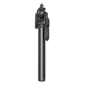Yesido Multifunctional 360 Handheld Panoramic Shot Selfie Stick 2.05M BT Remote Shooting Aluminum Alloy Expanding Tripod