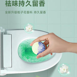 Bloc nettoyant pour toilettes <span class=keywords><strong>Spirit</strong></span> Treasure, solide, bleu, à bulles, désodorisant pour réservoir d'<span class=keywords><strong>eau</strong></span>, parfum <span class=keywords><strong>de</strong></span> gardénia et <span class=keywords><strong>de</strong></span> rose, lot <span class=keywords><strong>de</strong></span> 4 - Product Image 2