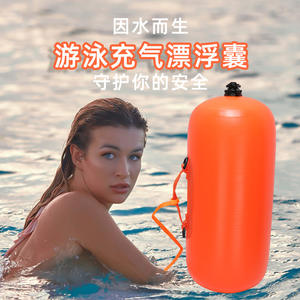Flotabilidad de airbag flotante inflable impermeable grande para nadar y a la deriva boya de vida de calidad superior - Product Image 2