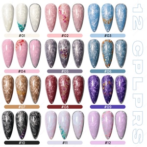 JTING Nouvelle Collection de Vernis Gel Effet Coquillage et Perle 12 Couleurs – Gel de Peinture Créatif Effet Fil de Perle pour Nail Art - Product Image 5