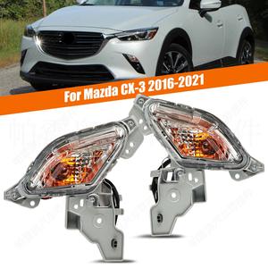 Clignotants Mazda Cx 3 2016-2021, feux de signalisation latéraux du pare-chocs avant, version américaine, pièces de rechange - Product Image 1
