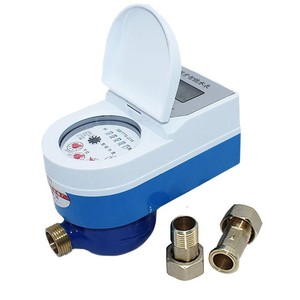 Compteur d'eau prépayé Bluetooth avec code QR, affichage analogique et numérique, connexion filetée, installation facile pour propriétés locatives - Product Image 1