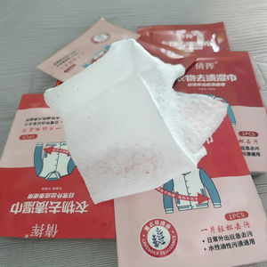 Échantillons gratuits Artefacts multifonctionnels portables <span class=keywords><strong>Lingettes</strong></span> nettoyantes <span class=keywords><strong>lavables</strong></span> pour vêtements Détachant pour les sorties et la lessive - Product Image 3