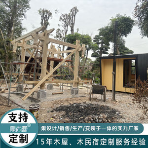 บ้านไม้เคลื่อนที่แบบเรียบง่ายสำหรับใช้ในโรงแรม พร้อมการตกแต่ง - Product Image 3