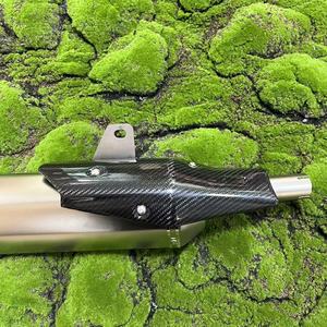 Sistema di Scarico per X-ADV750 con Tubo di Raccordo Centrale e Protezione Scudo Termico in Fibra di Carbonio, Guscio Marmitta Compatibile con Adv Xadv <span class=keywords><strong>750</strong></span> - Product Image 4