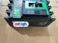 Interruptor de Circuito NSX400N MIC4.3 400A 4P para PLC