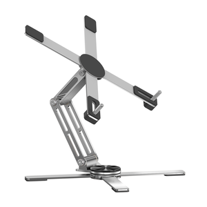 Ergonomic Foldable 360 Rotating Laptop Stand <strong>Riser</strong> for Desk - Product Image 1