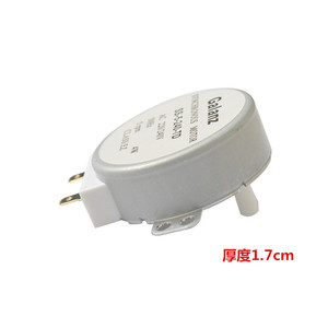 Moteur synchrone Galanz SS-5-240-TD 220 240V 50Hz 5Rpm 4W pour plateau tournant de four à micro-ondes - Product Image 4