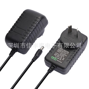 Rey.1 12V 2A Australian Standard Power Adapter For Led Light Strips Routers Surveillance Cameras - Product Image 4