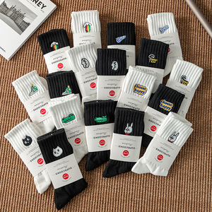 Chaussettes de sport Bioserica Era en gros, logo personnalisé, respirantes, absorbant la transpiration, broderie sportive, chaussettes blanches - Product Image 3