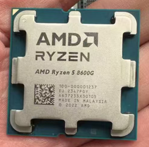 Procesador de Escritorio 5 8600G ZEN 4, Socket AM5, 65W TDP, Radeon 760M, Alto Rendimiento, Velocidad de Reloj de 4.3 GHz para Multitarea Eficiente - Product Image 4