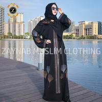 Zaynab Dubai Abaya Robe Musulman à la mode imprimé nouveau modèle Dubai noir Abaya femmes robe musulmane Dubai Abaya