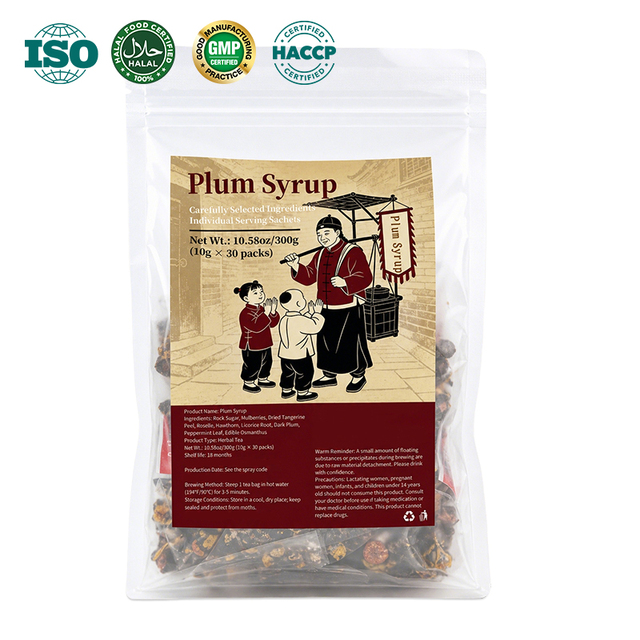In Stock Sweet Sour Traditional Health Drinks Colon Cleanse Help with Quick Digestion Plum Syrup Tea