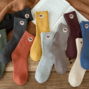 Women's Thermal Mid-Calf Socks Cotton Thickened Fleece Lined Floor Socks For Autumn Winter Casual Wear - Product Image 2